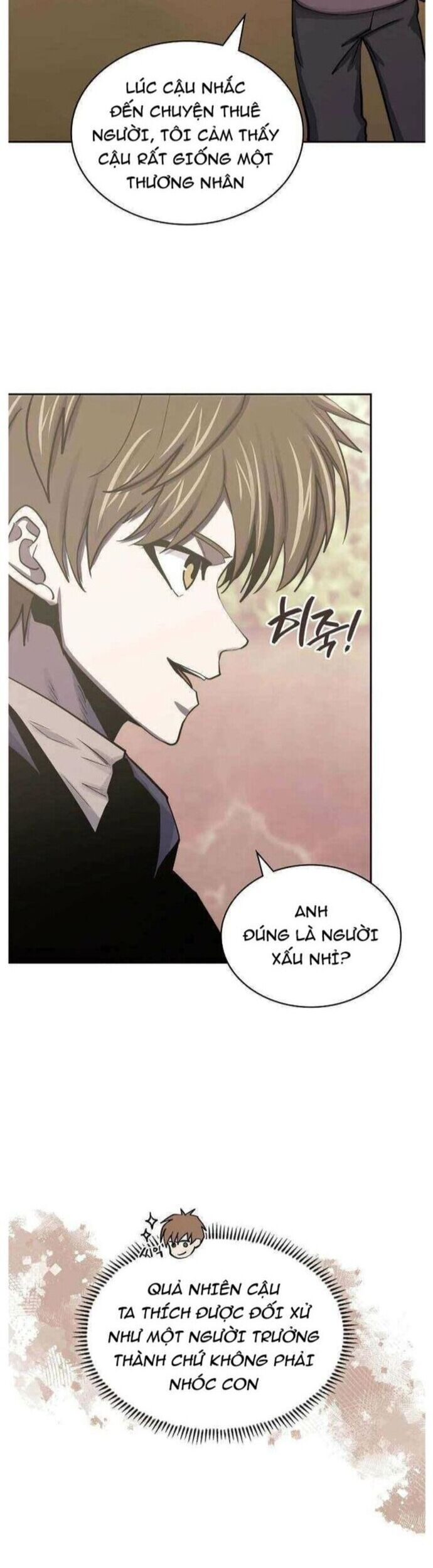page_21
