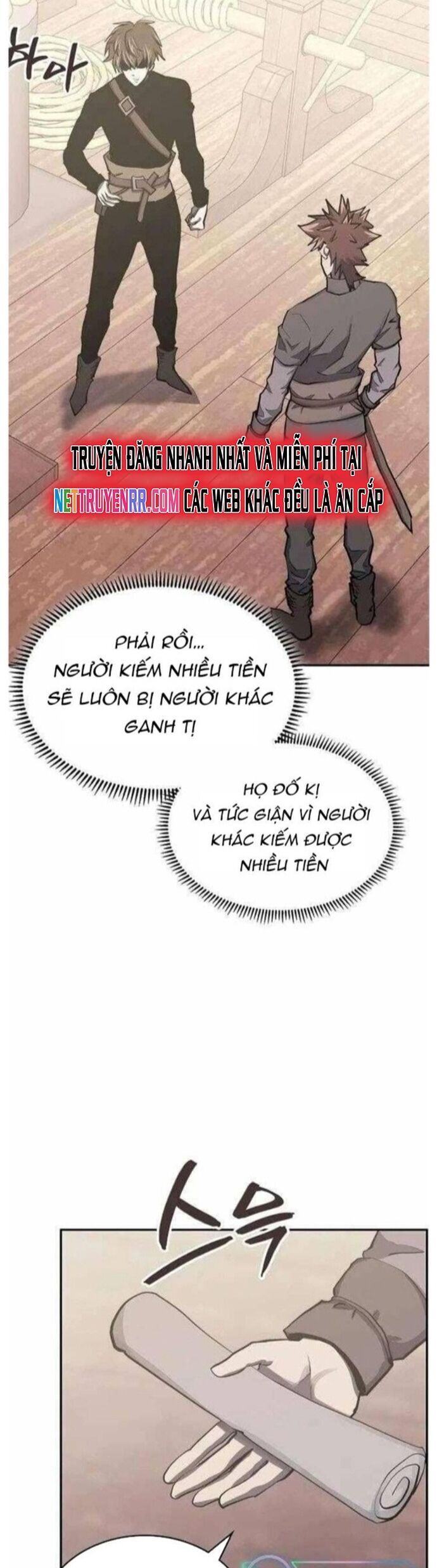 page_16
