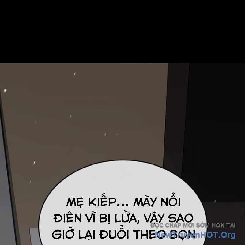 page_33