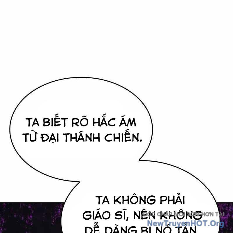 page_48