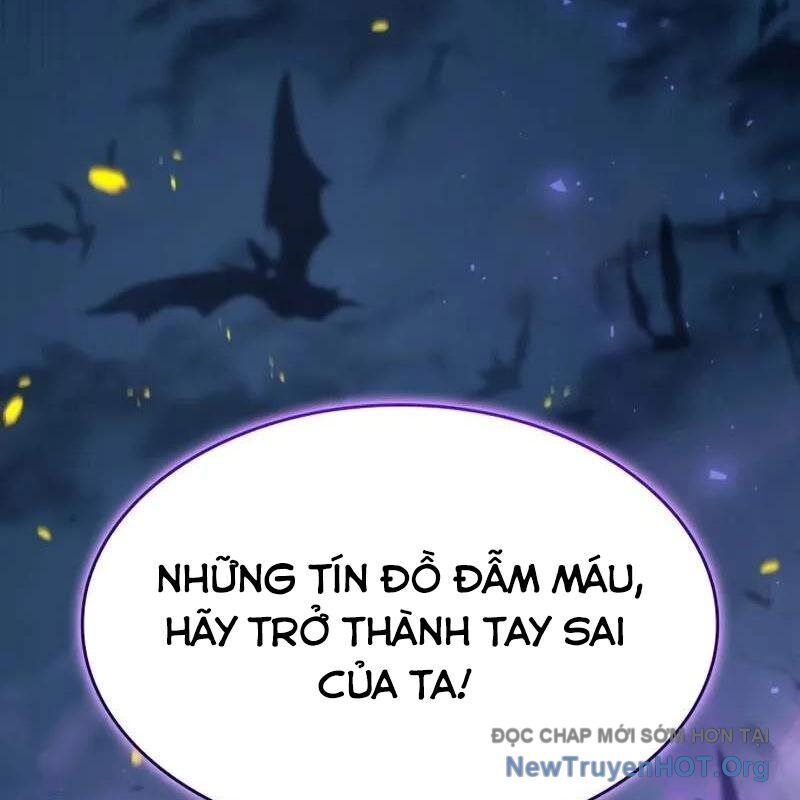 page_205