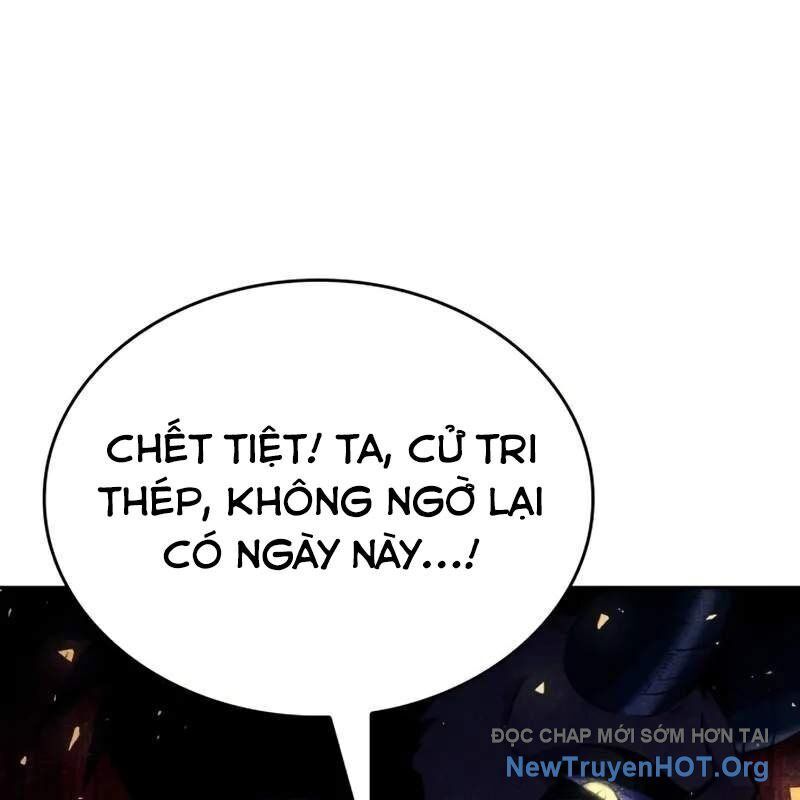 page_231