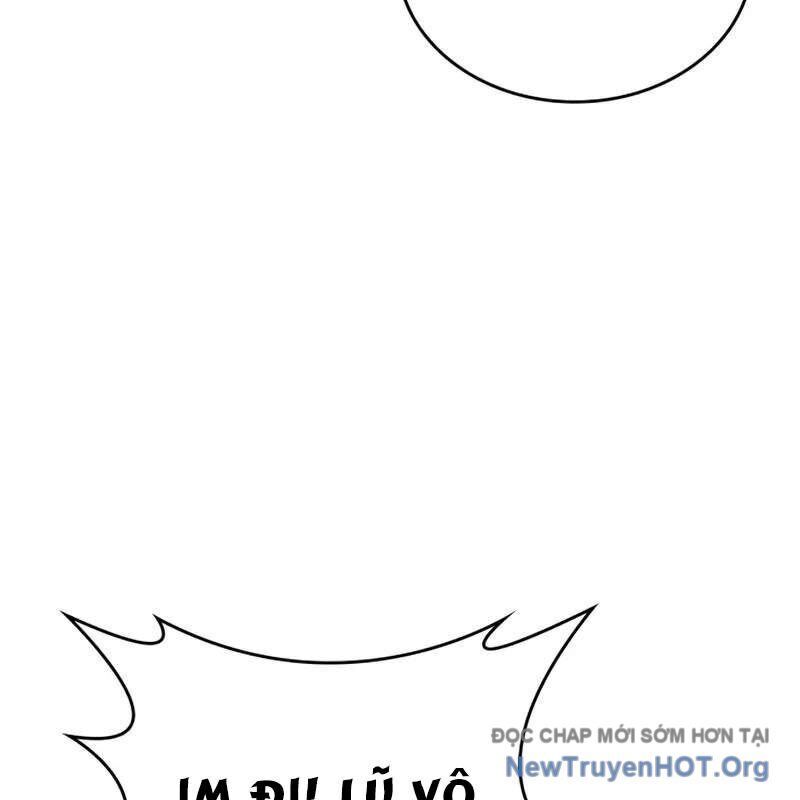 page_248