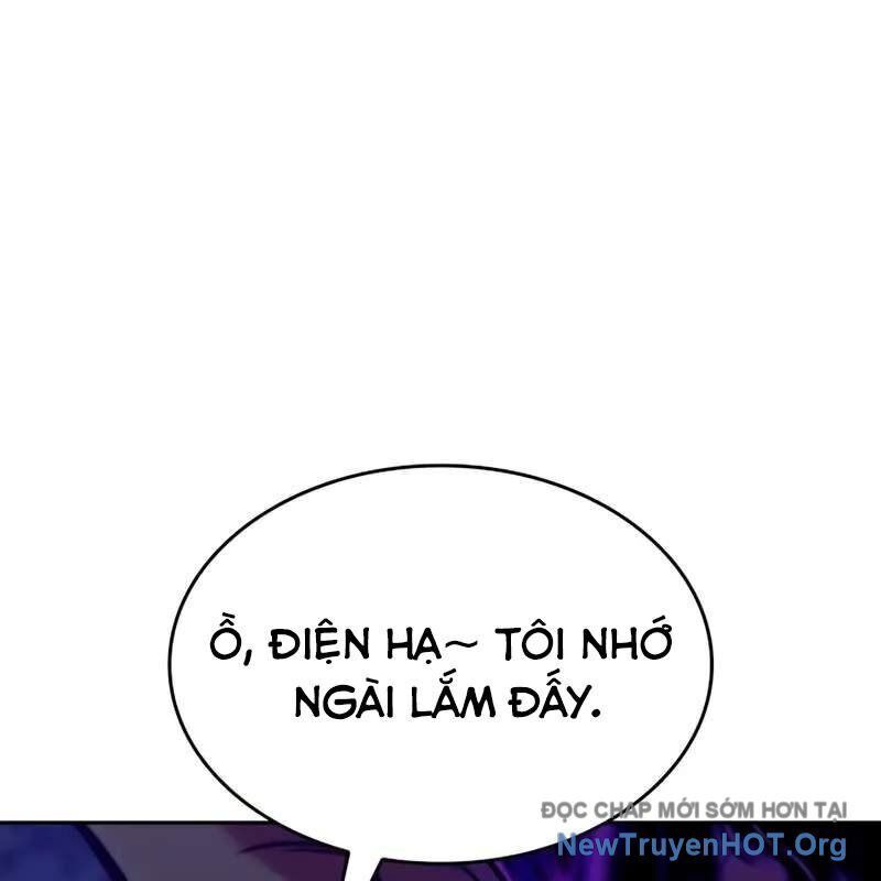 page_267