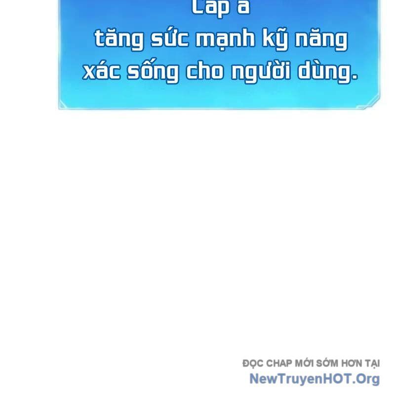 page_71
