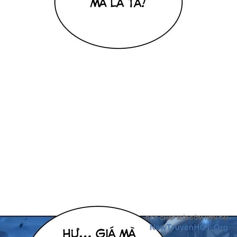 page_113