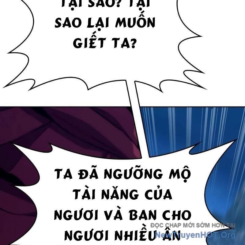 page_117