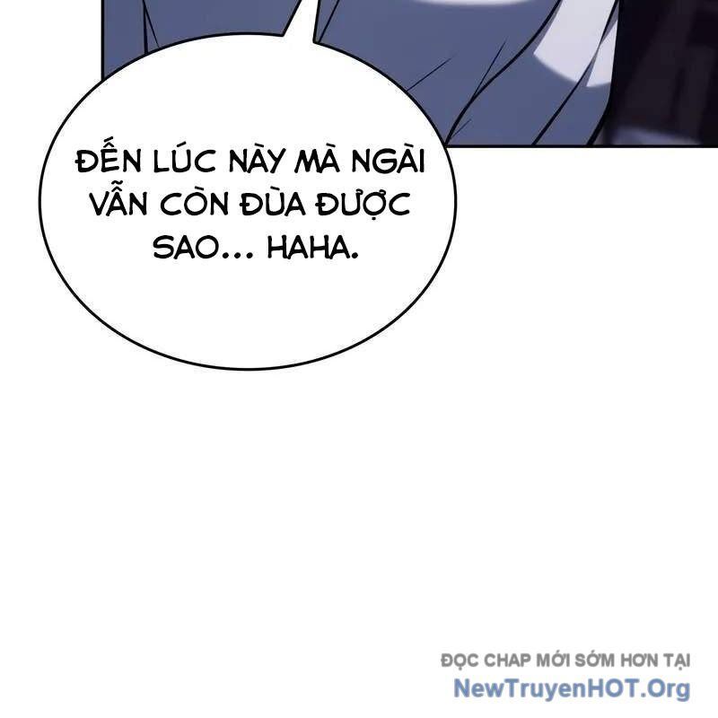 page_203