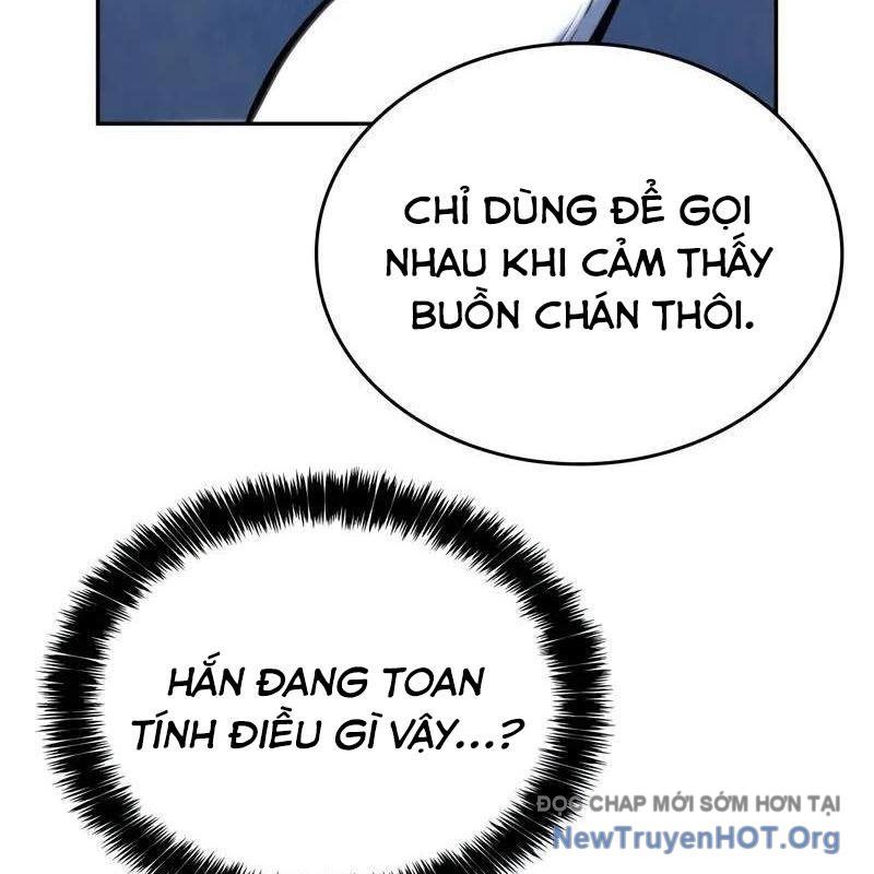 page_201