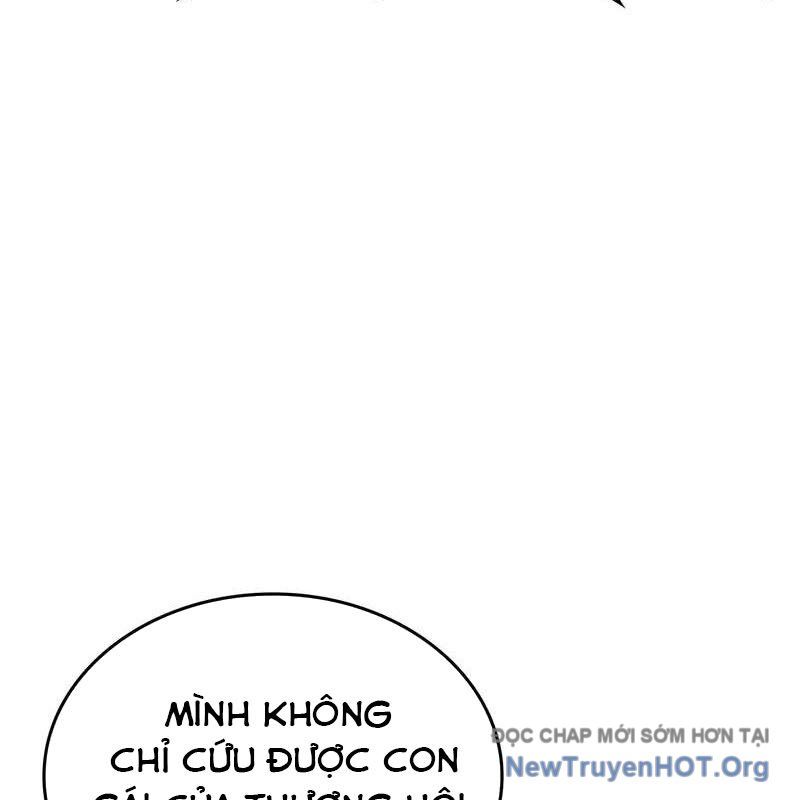 page_207