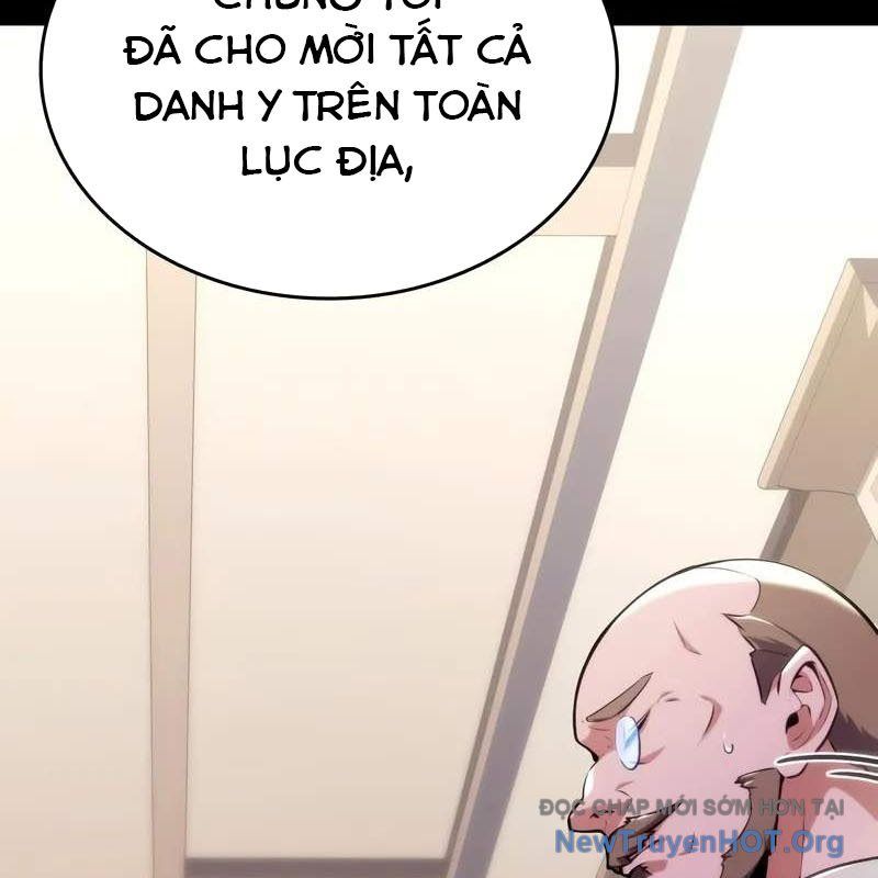 page_51