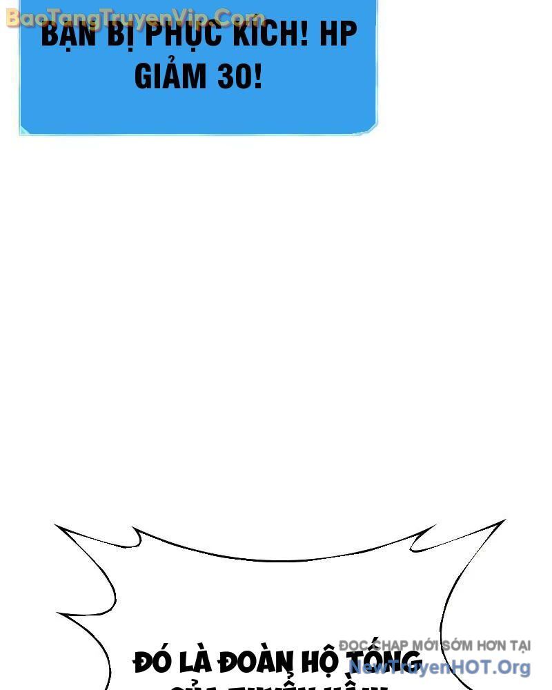 page_83