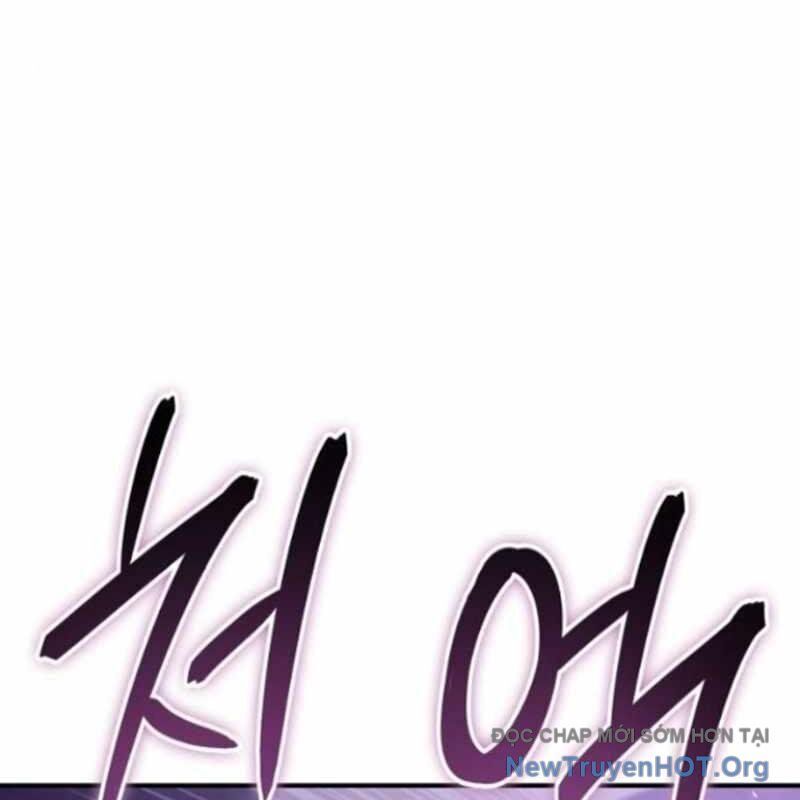 page_111