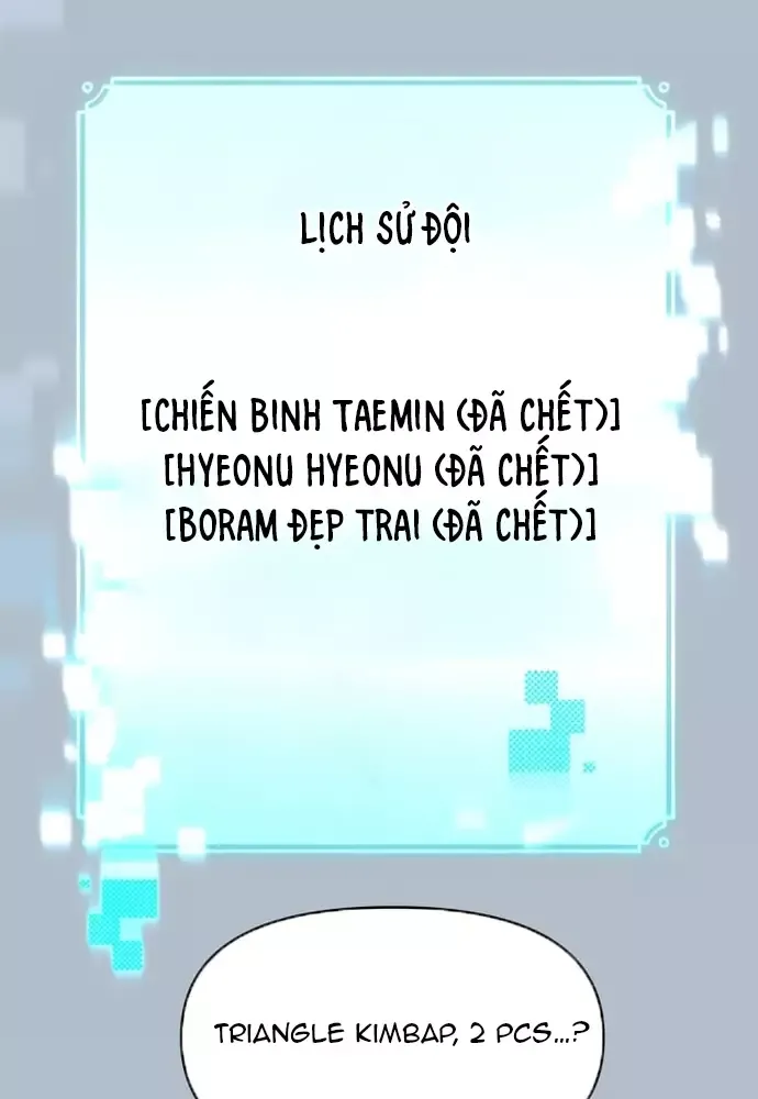 page_49
