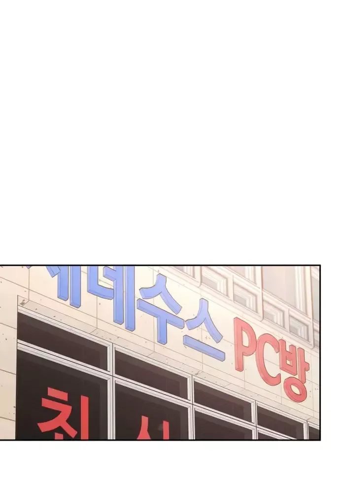 page_83