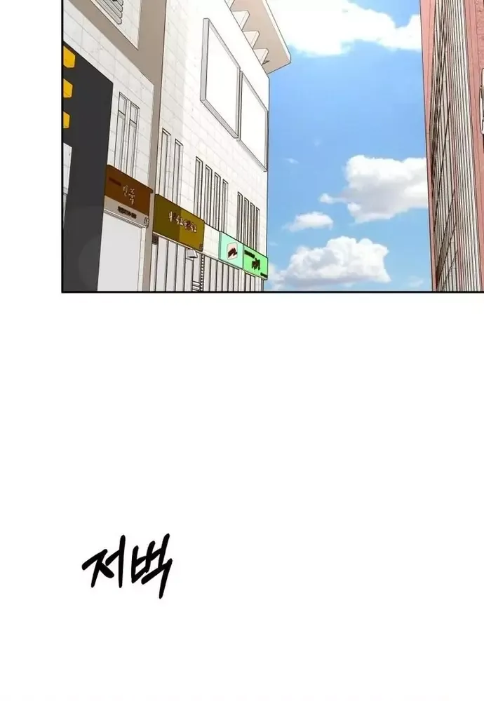 page_61