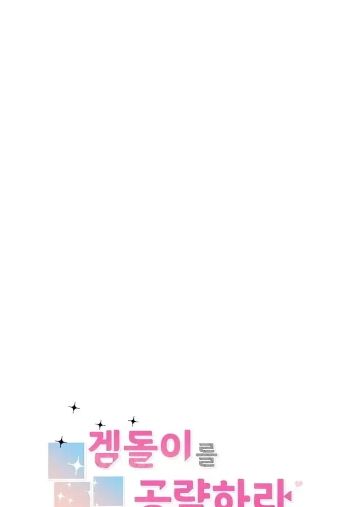 page_31