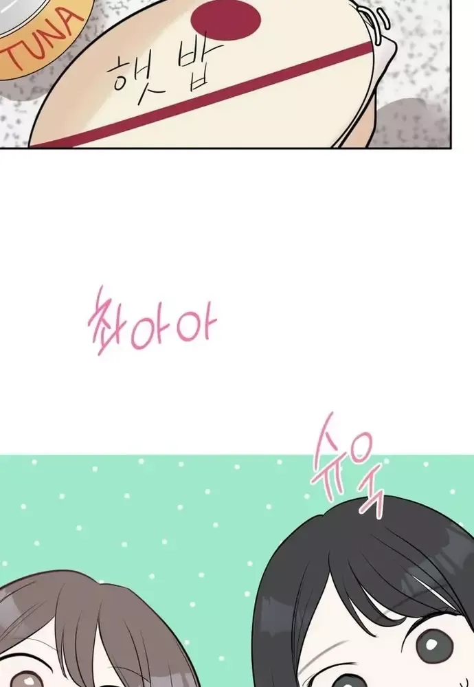 page_74