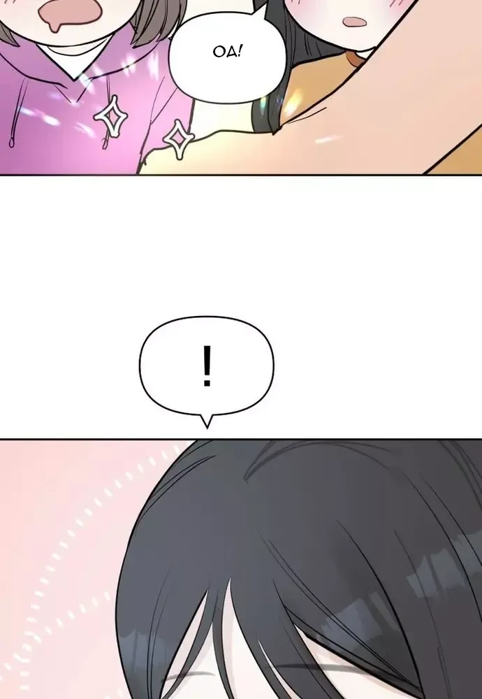 page_79
