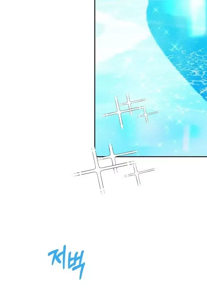page_82