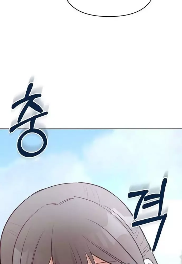 page_55