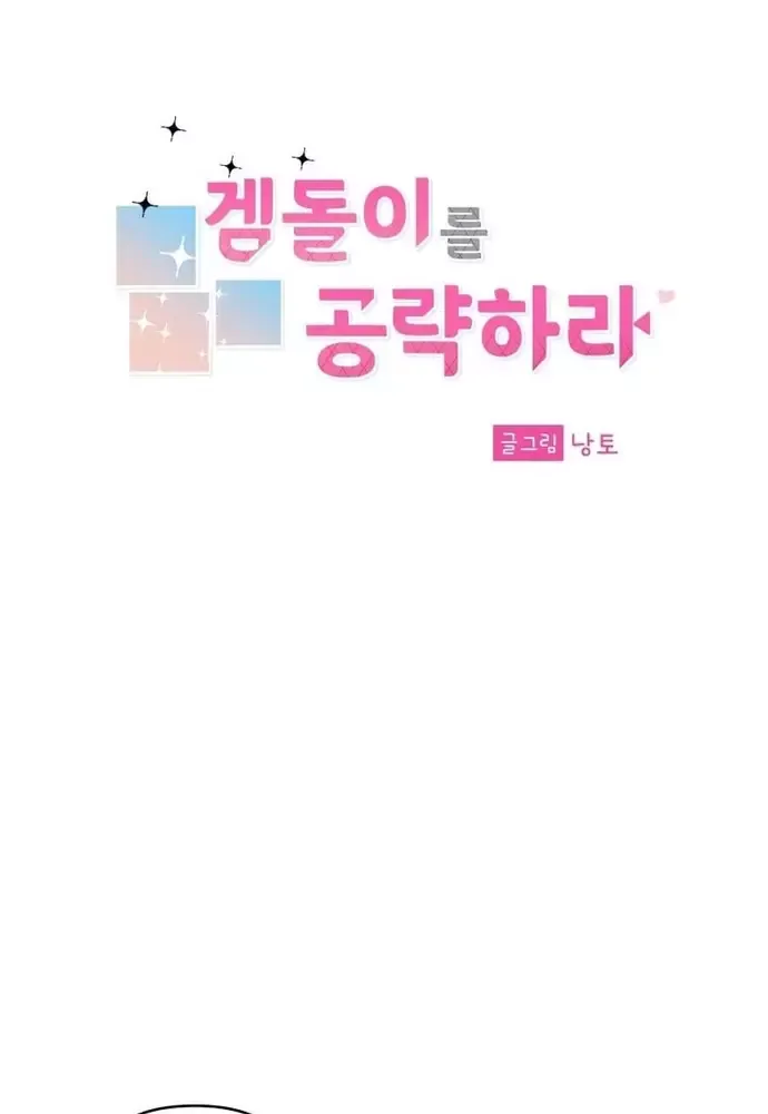 page_41