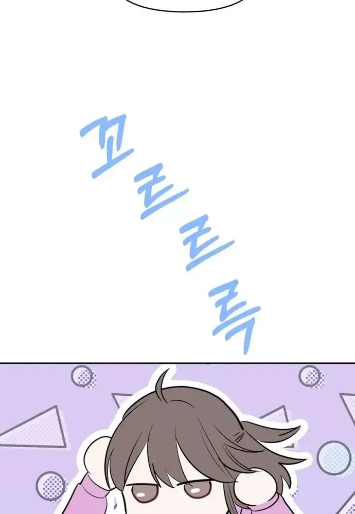 page_54