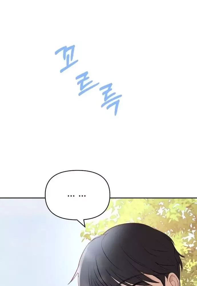 page_70