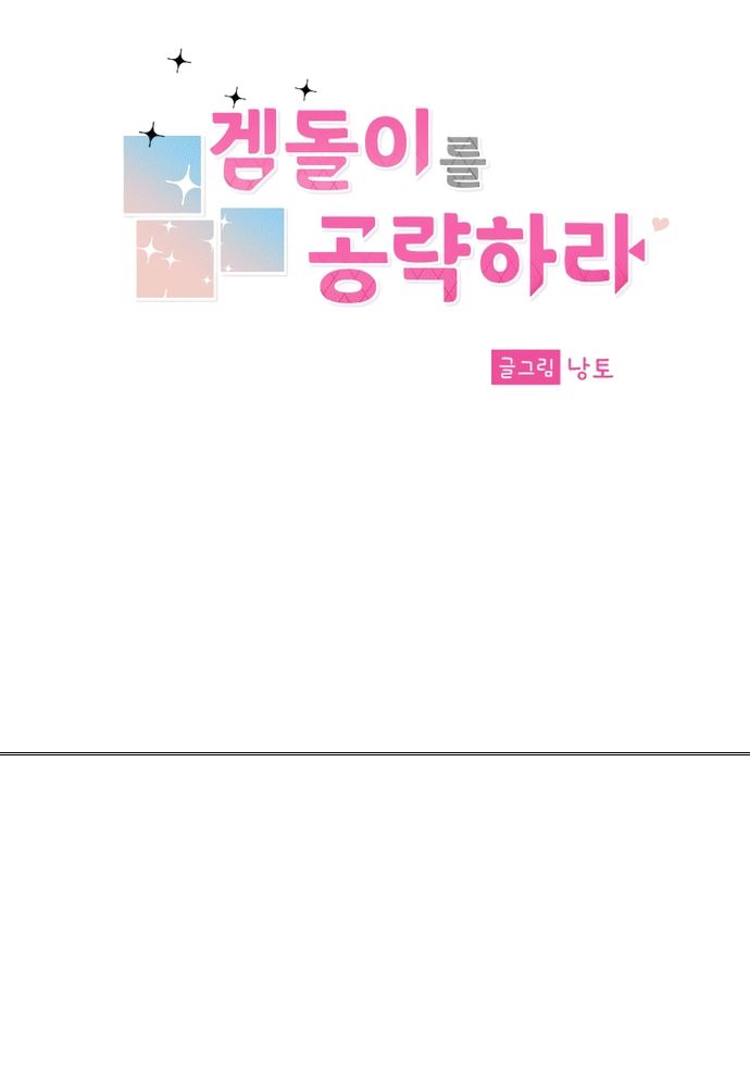 page_29