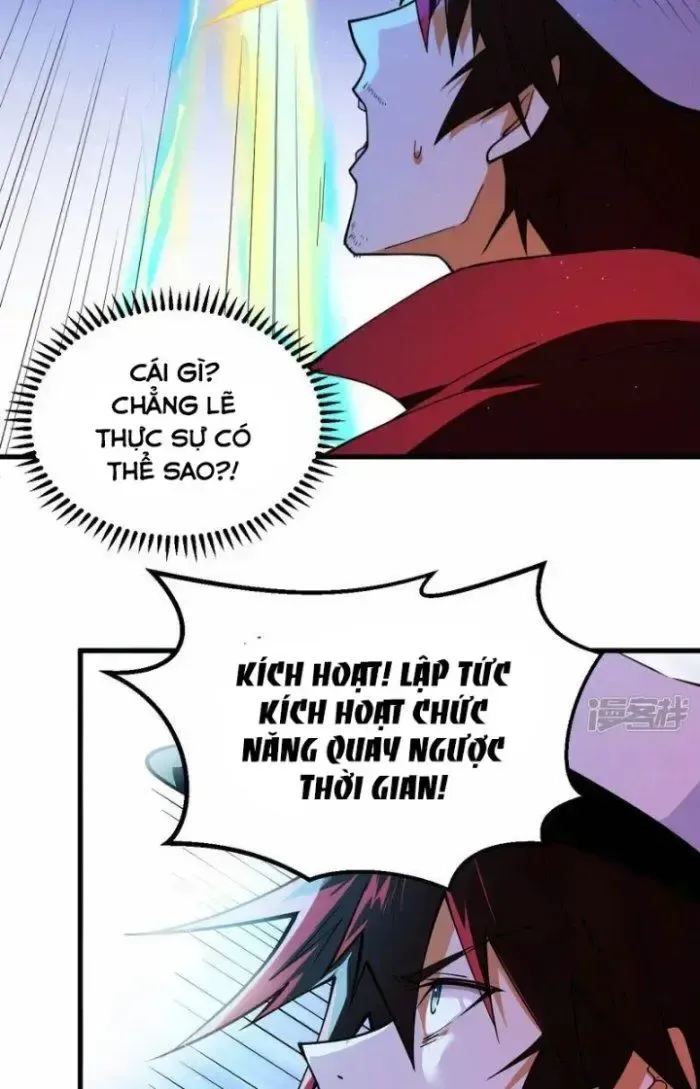 page_17