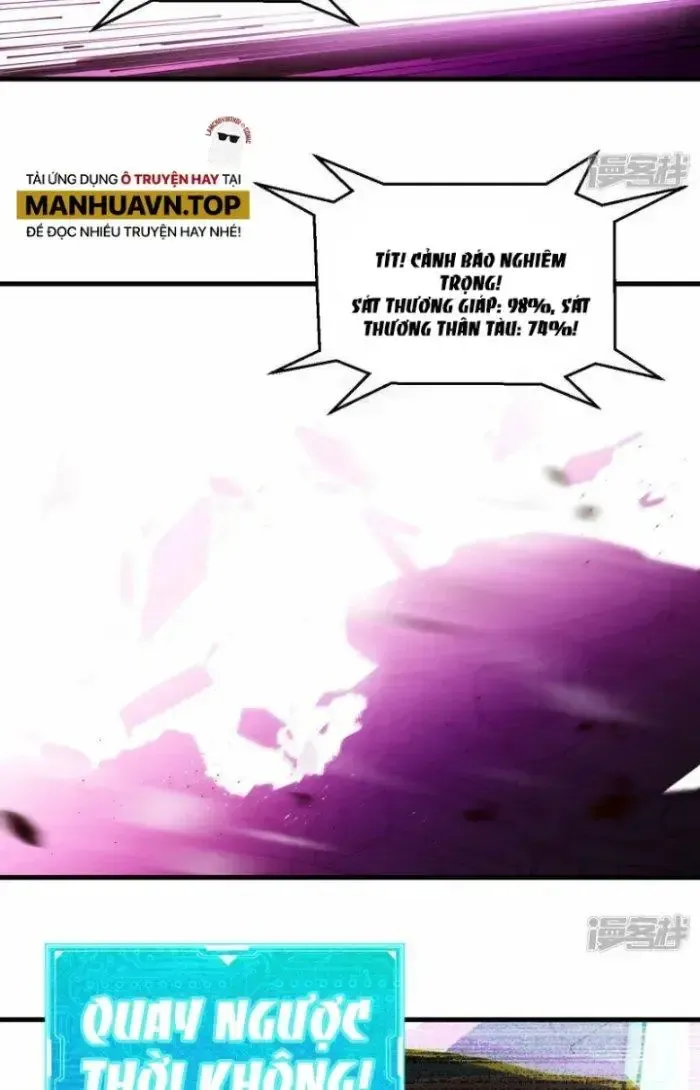 page_21