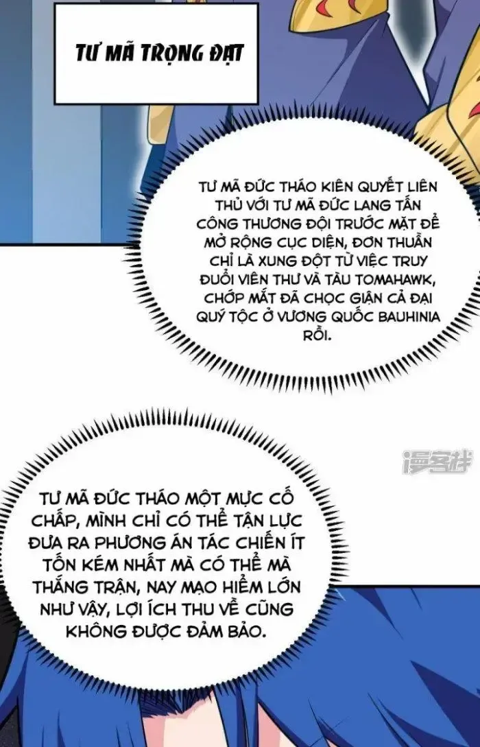 page_26
