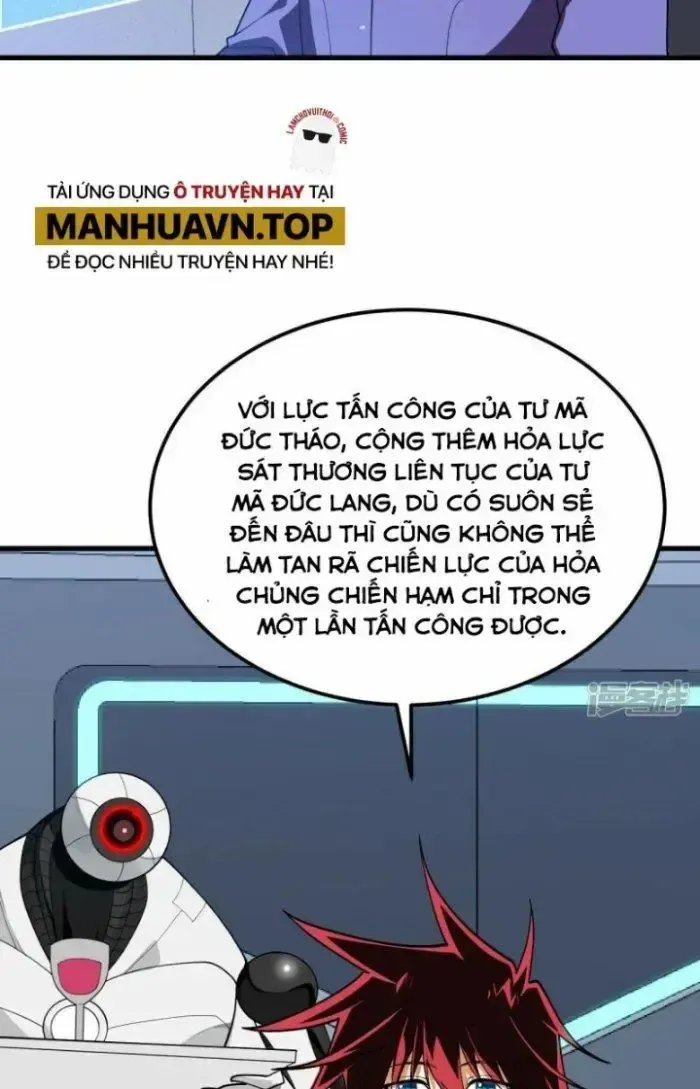 page_6