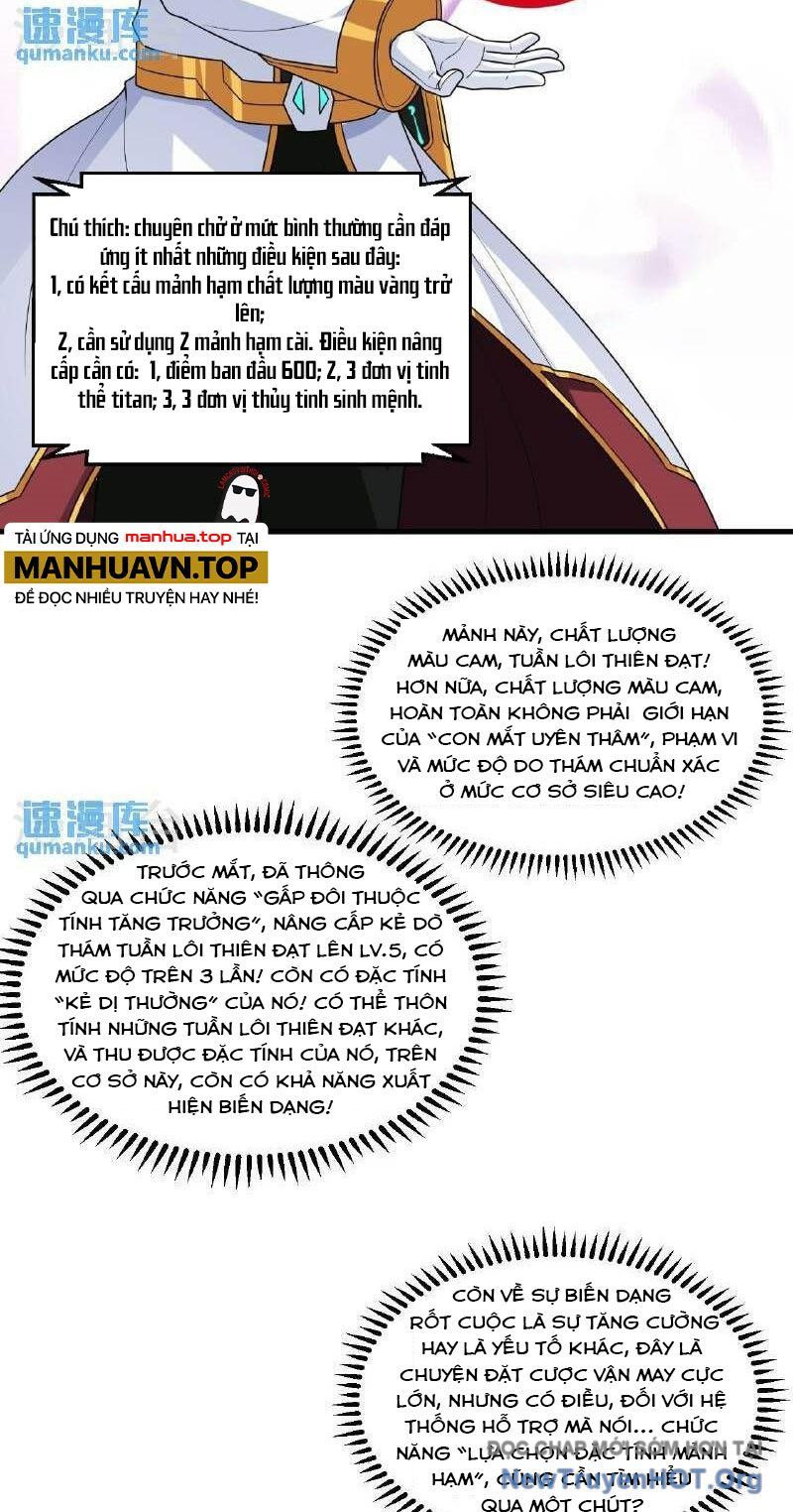 page_11