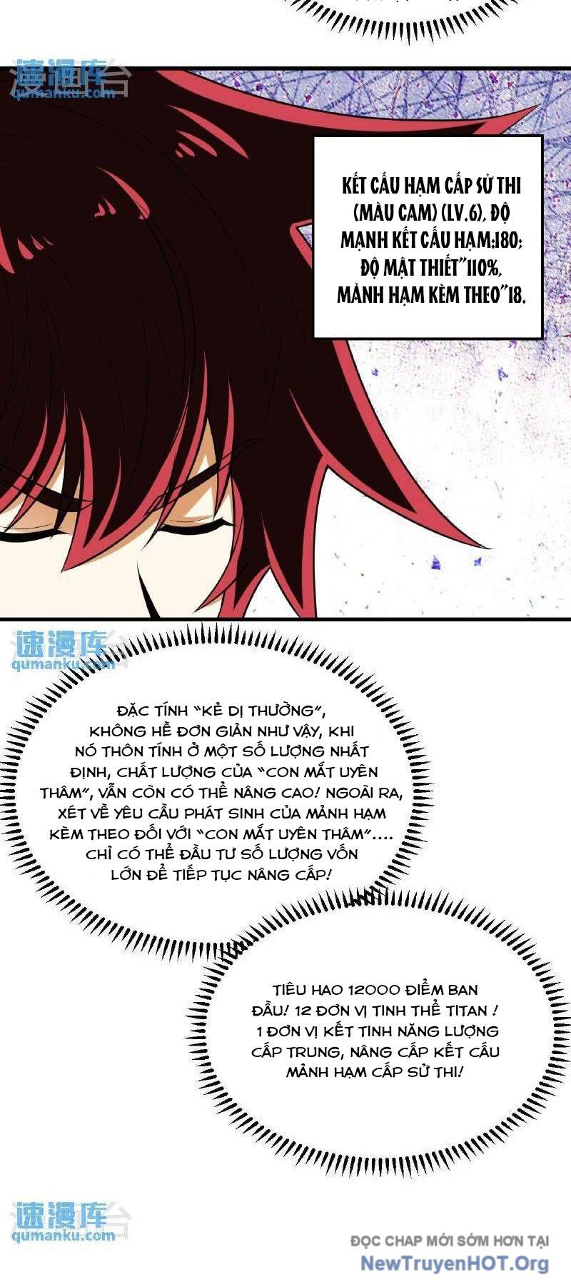 page_12