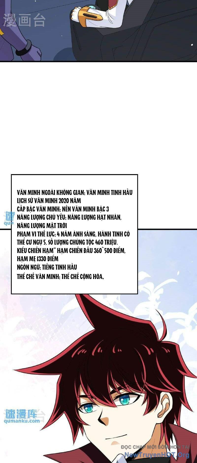 page_17