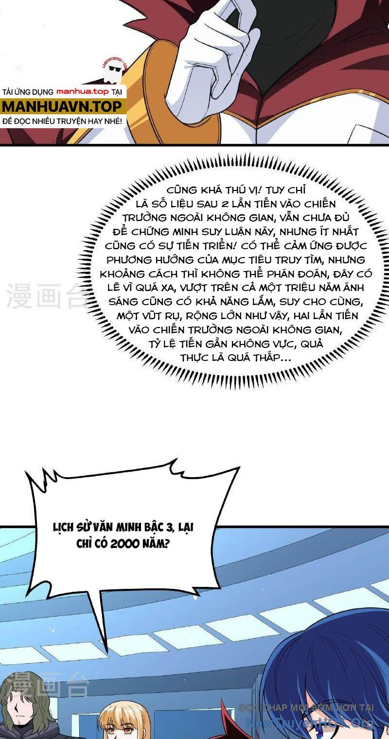page_18