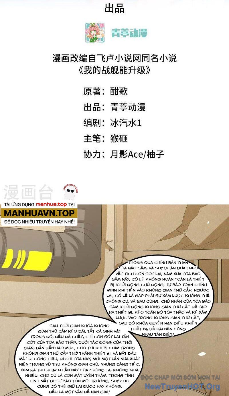page_2