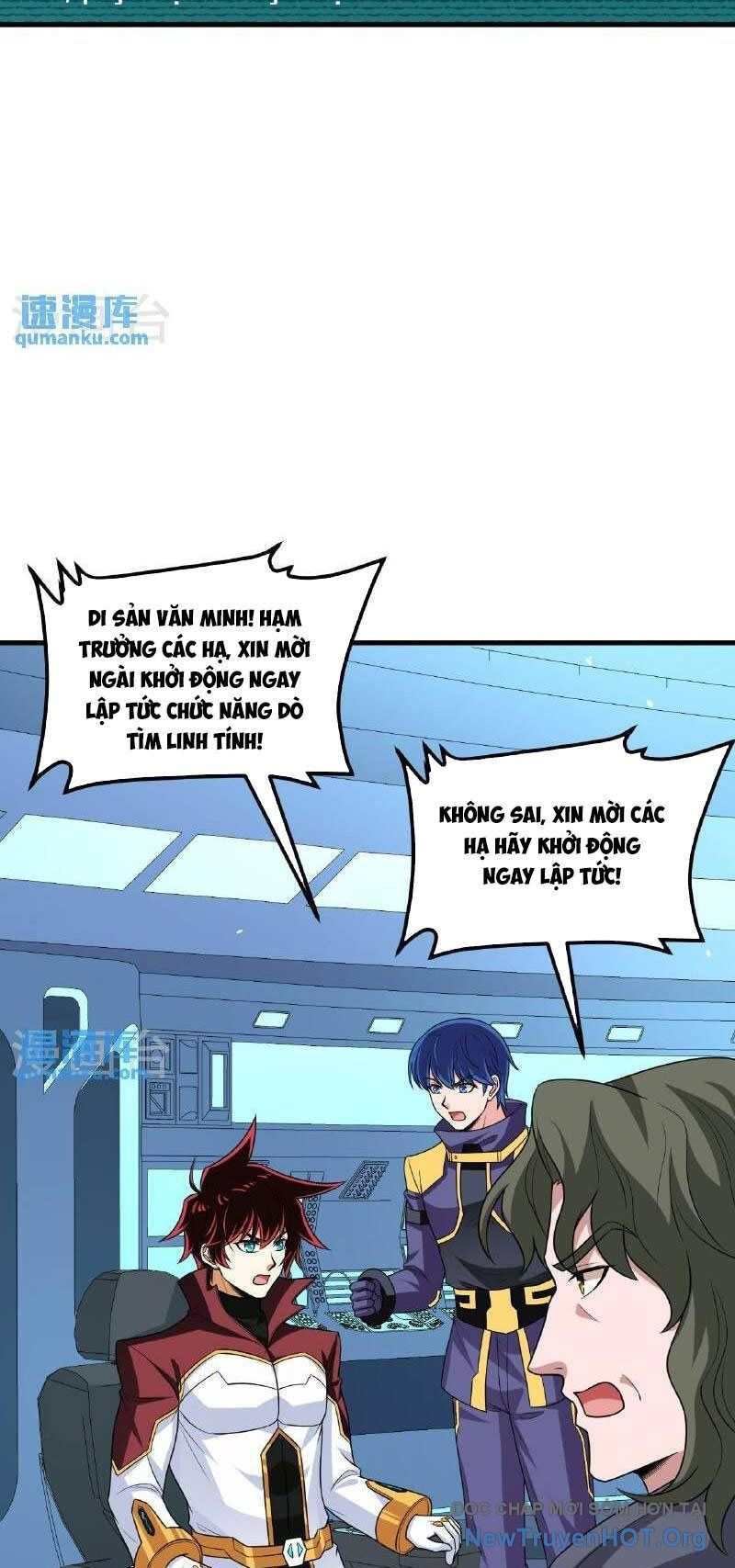 page_23