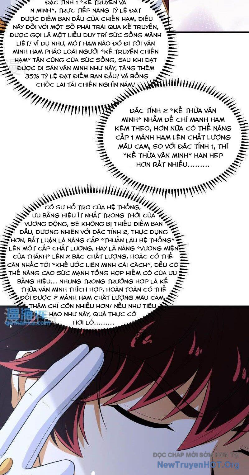 page_26