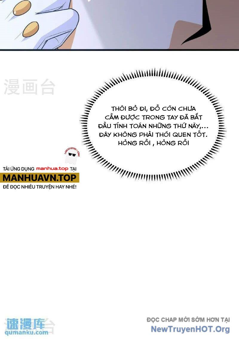 page_27