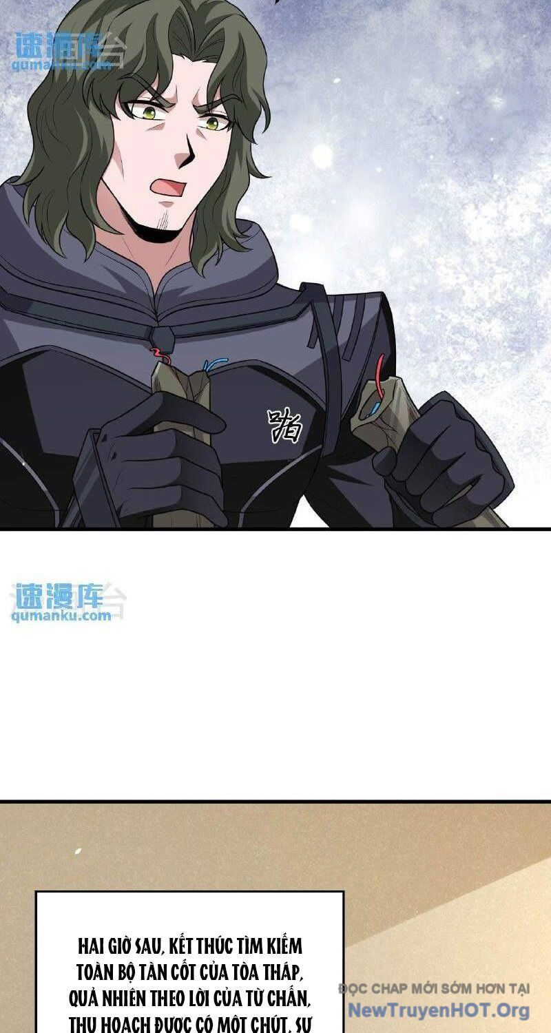 page_4