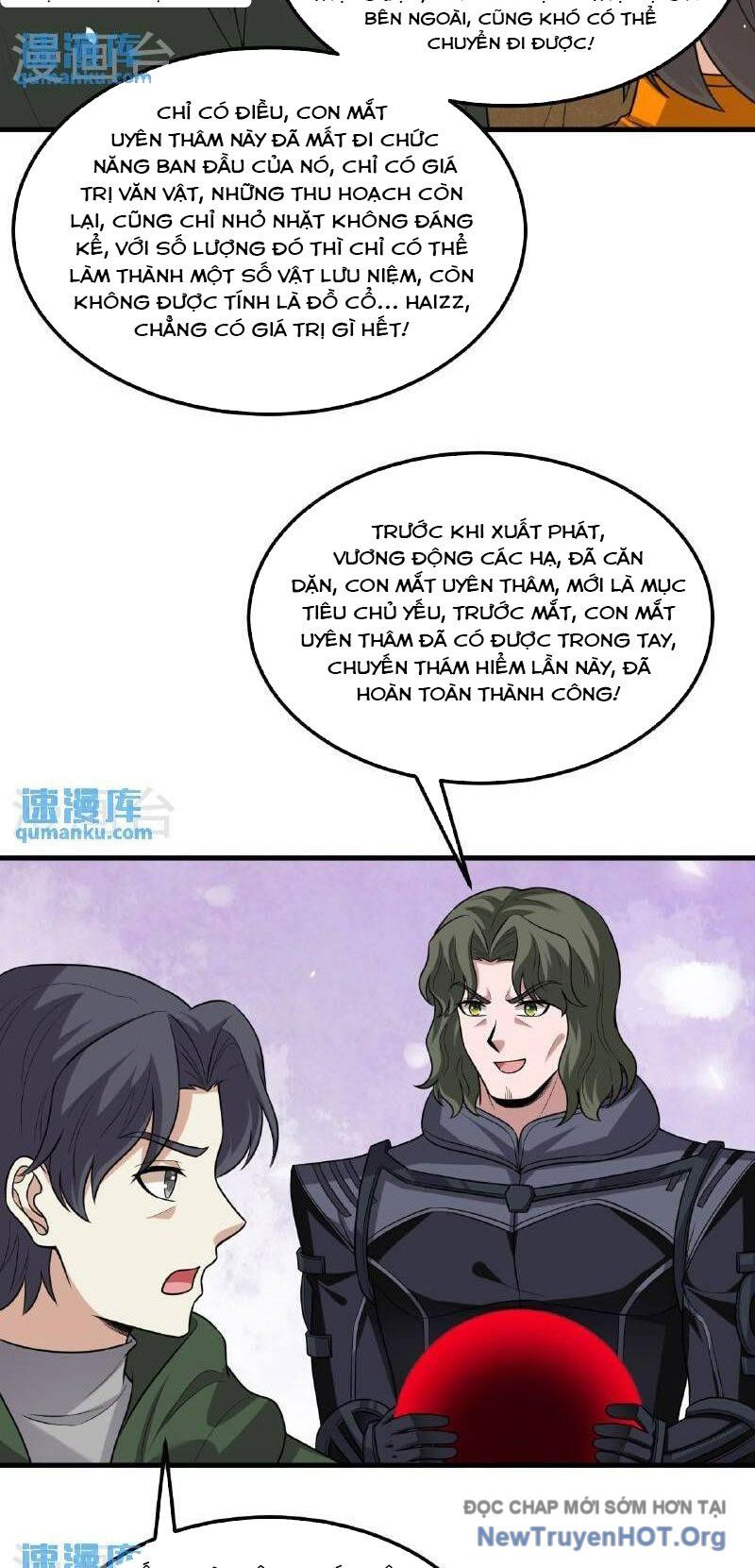 page_6
