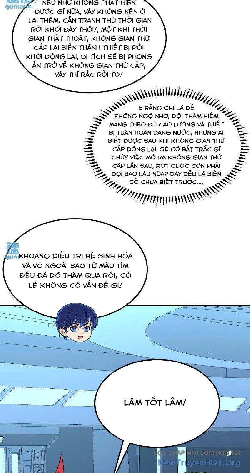 page_7