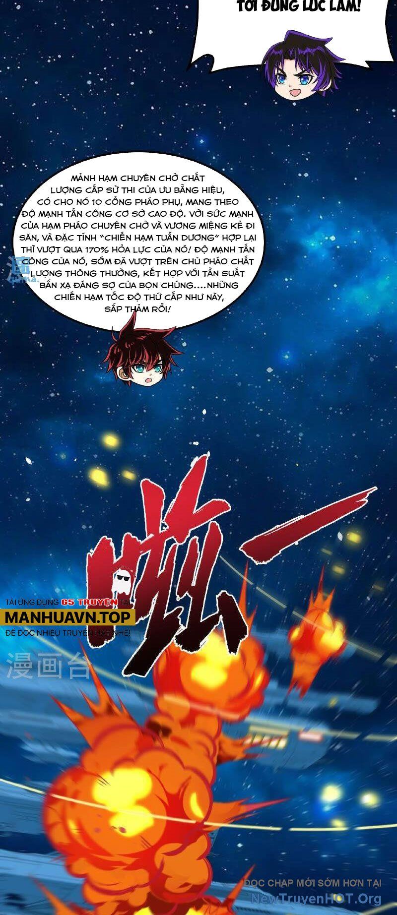 page_13
