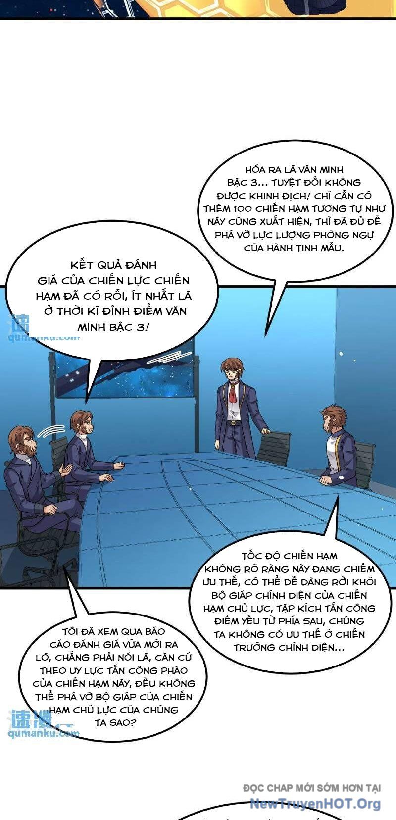 page_17