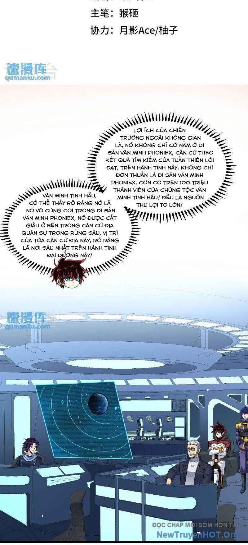 page_2