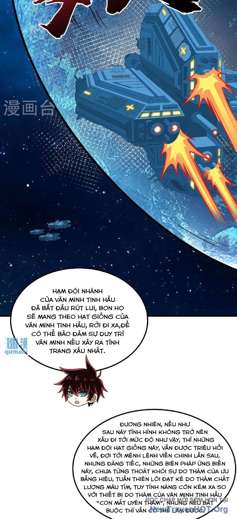 page_20
