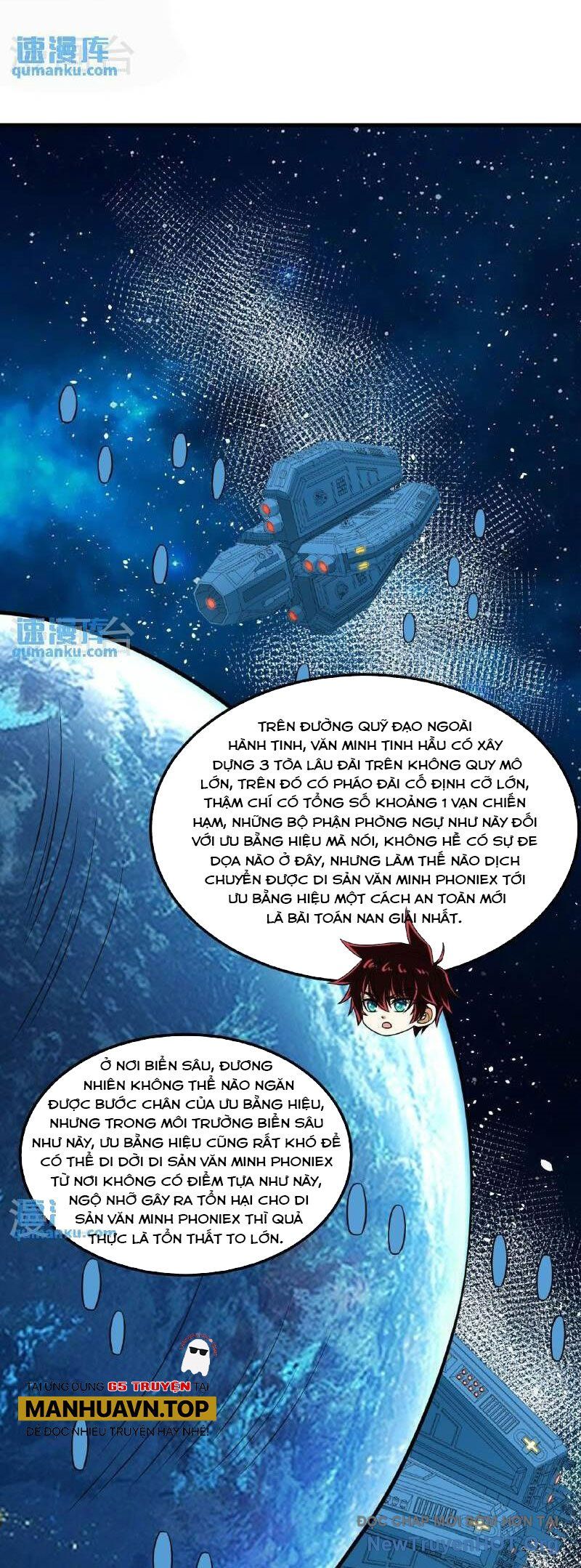 page_3
