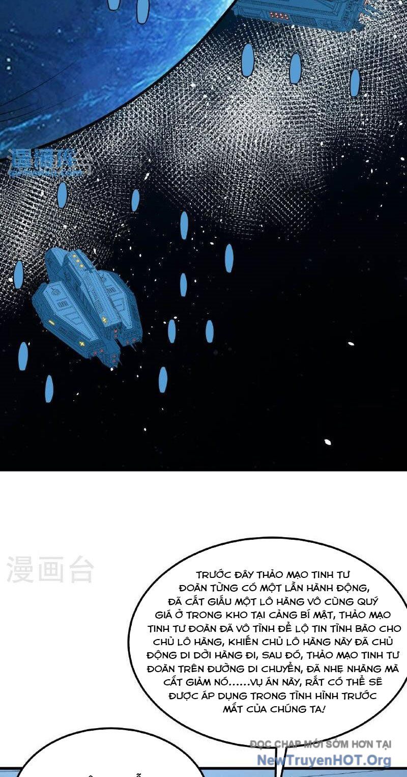 page_4